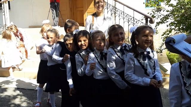 1 сентября. День знаний. смотреть онлайн