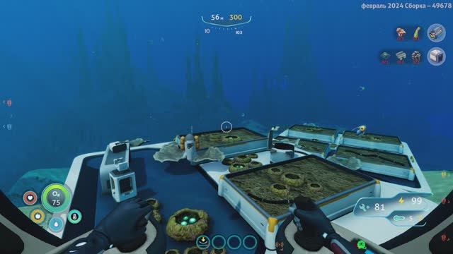 ⚠️ Как Найти Наружную Грядку⚠️? Игра?❄️Subnautica: Below Zero?(Ниже Нуля)❄️?ВЕрсия -49678?