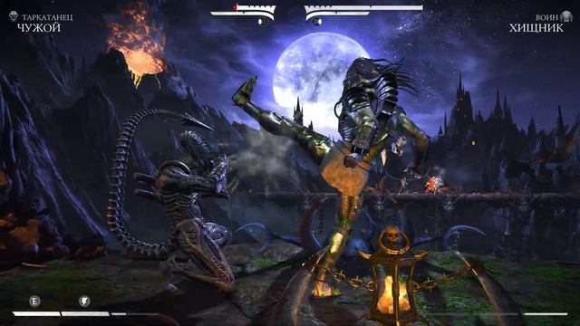 👽ЧУЖОЙ ПРОТИВ ХИЩНИКА🐲VERSUS - Mortal Kombat ☠️