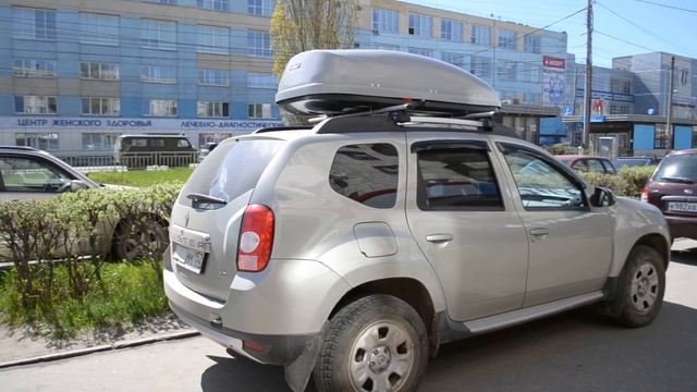 Бокс на крышу Renault Duster в Нижнем Новгороде. Продажа и установка. АВТоДОП-НН. смотреть онлайн