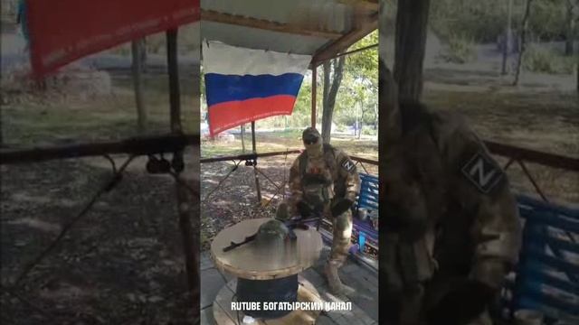 Ну что Зеленский приуныл? Не помогает даже кокс? - русский боец обратился к "бандерологам" в стихах