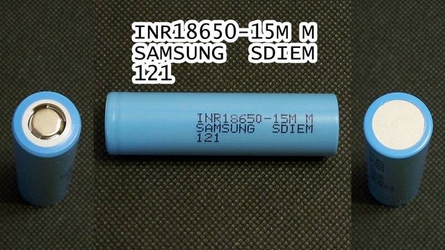 Samsung 15M - high drain 18650 Li-ion battery (discharge capacity test) смотреть онлайн