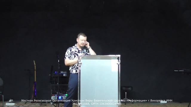 Дары Духа Святого част 2 смотреть онлайн