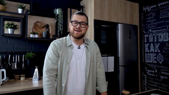 Запеченный рис с шафраном | Как готовить басмати? | Гарнир, который подходит ко всему