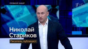 Декларация НАТО к 75-летию – это путь к эскалации конфликта