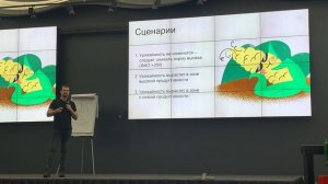 One Soil. Дифференцированный посев