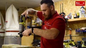 Обзор перфоратора Ryobi RSDS680-K