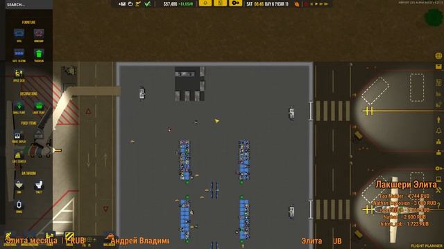 Airport CEO прохождение - Аэропорт [Часть 2] смотреть онлайн