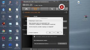 как установить мак ос 1.0