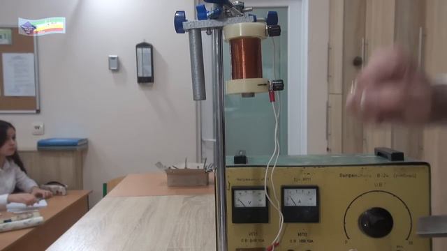 Урок 173 (осн). Электромагниты смотреть онлайн