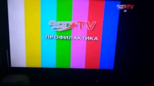 Профилактика (Europa Plus TV, 14.10.20)