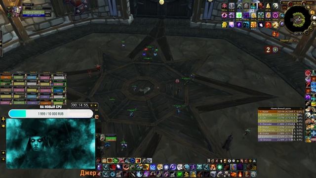 Легендарная Охота на Великих чудовищ | World of Warcraft 3.3.5а /SIRUS /Scourge х2 смотреть онлайн