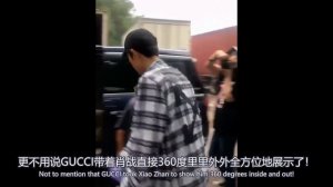 刘大锤爆料肖战被极端粉丝蹲点影响生活