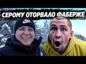 ОБЗОР БОЛЬШОЙ ПОСЫЛКИ С ПИРОТЕХНИКОЙ / СЕРОМУ ЧУТЬ НЕ ОТОРВАЛО КОКИ
