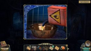 Тьма и пламя 4_ Враг в отражении. Бонусная глава #4.