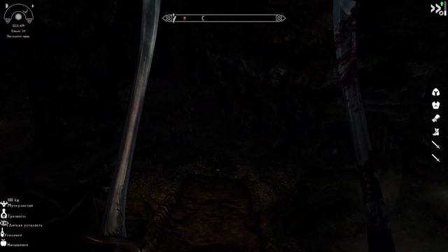 The Elder Scrolls V: Skyrim #05 (История Сайруса в Скайрим) смотреть онлайн