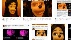 КТО ТАКОЙ ДЖОНАТАН ГАЛИНДО???СТОИТ ЛИ ЕГО БОЯТЬСЯ???