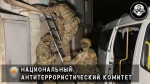 ФСБ России в Крыму пресечена деятельность ячейки международной террористической организации