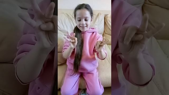 список вещей которые моя двоюродная сестра успела за жизнь? смотреть онлайн