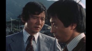 太陽にほえろ! 第277話 身代り