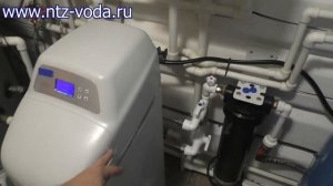 УМЯГЧЕНИЕ воды. Кабинет умягчения "1035 Softener". МО., Раменский р-он. Жёсткость: 7,16 мг/л.