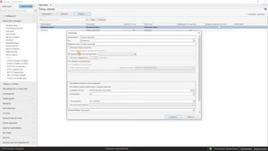 004 Краткий обзор и пример создания Типа Оплат в системе iiko