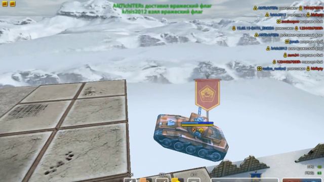 Танки Онлайн. LP № 21 от dimasam200. Зачем я выбрал за игроков+голд смотреть онлайн