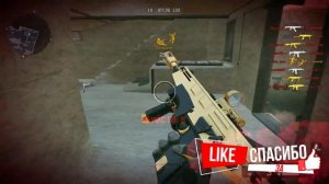 Как получить Эксклюзивное Достижение СТРАЖ в warface, Самая уникальная нашивка в варфейс