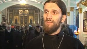 Крещение Господне