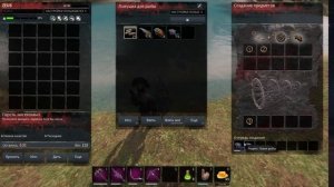 Conan Exiles - МАСЛО ,ТРИ СПОСОБА КАК ПОЛУЧИТЬ МАСЛО #  THREE WAYS TO GET OIL.