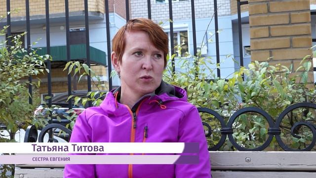 После эксгумации в теле читинца не досчитались органов