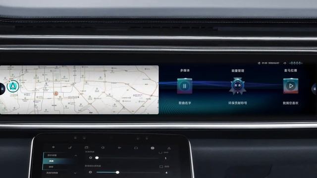 Elektro SUV ArcFox Alpha-T (αT) von Magna und BAIC смотреть онлайн