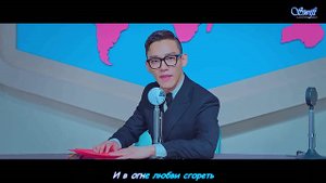 EXO-CBX  - Hey Mama! (рус саб, ритмический перевод)