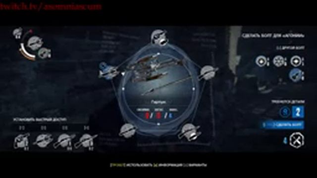 Сон собаки и Зомбачи-кусачи (стрим - день 2) смотреть онлайн