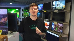 ПОКУПАТЬ ТЕЛЕВИЗОР СЕЙЧАС ИЛИ ЖДАТЬ МОДЕЛИ 2024 ГОДА? СОВЕТЫ ПРИ ВЫБОРЕ ТЕЛЕВИЗОРА