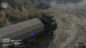 Первое видео про Спинтайрес Модранер