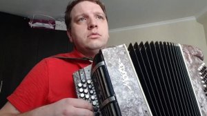 Уральская рябинушка на баяне