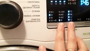 Стиральная машина Samsung WW65K42E09W с функцией пара и дозагрузкой белья. Отзыв и обзор