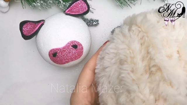 СИМВОЛ 2021 ГОДА 2021 СВОИМИ РУКАМИ/НОВОГОДНЯЯ игрушка на ЁЛКУ ИЗ ПЕНОПЛАСТОВОГО ШАРА И ФОАМИРАНА