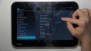 TOSHIBA AT10 A | Как узнать серийный номер TOSHIBA AT10 A - Проверка серийного номера TOSHIBA AT10