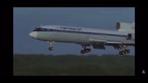 Стюардесса…Группа Эрайя… Звук-студия звукозаписи Eraya records