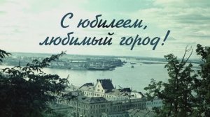 Александр Шалунов - Сормовская лирическая ( Борис Мокроусов - Евгений Долматовский )