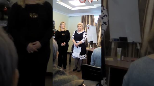 Поздравление Ванды с закрытием ранга консультанта и ее результаты смотреть онлайн