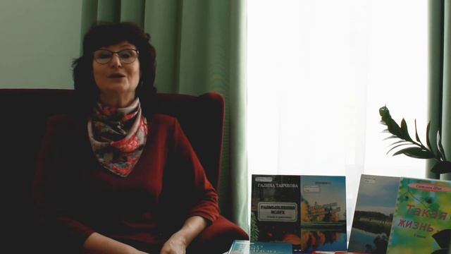 Любовь Анохина "На Родину", читает Любовь Чудакова