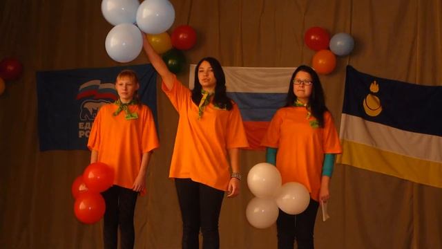 День народного единства смотреть онлайн