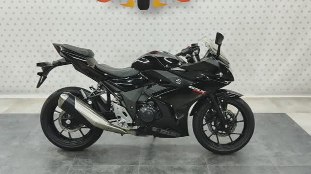 Suzuki GSX250R 042610