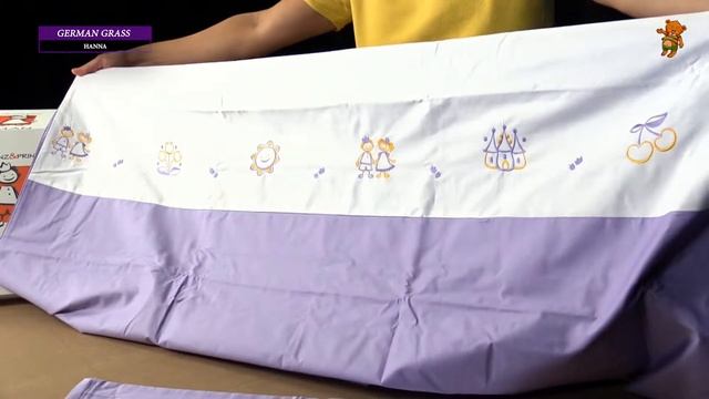 Подростковое постельное белье German Grass Hanna – обзор смотреть онлайн