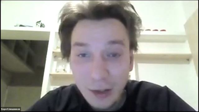 Борис Клюшников «Вкус в искусстве после Пьера Бурдье - Кант, Маркс и современная теория» смотреть онлайн