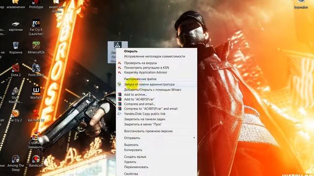 Что делать если в игре Assassins Creed Black Flag игра не сохраняется смотреть онлайн