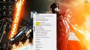 Что делать если в игре Assassins Creed Black Flag игра не сохраняется